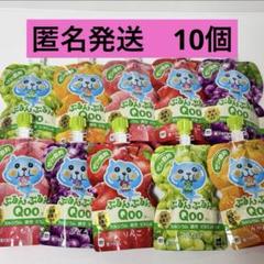 2025年最新】コカコーラqooの人気アイテム - メルカリ