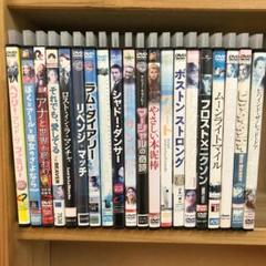 洋画　DVD　ドラマ　セット売り③