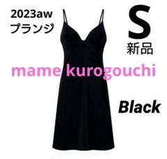 UNIQLOマメクロゴウチ　エアリズムブランジブラキャミ　M 3点セット ユニクロ マメ マメクロゴウチ エアリズムプランジ ブラ