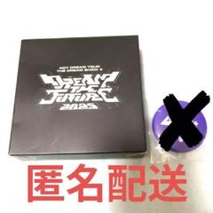 NOT DREAM TOUR THE DREAM SHOW4 2025 グッズ