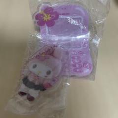 希少　2001年　タグ付　マイメロ♡大きなナイロンクッション　平成レトロ 平成レトロ】使用済シール帳｜Yahoo!フリマ（旧PayPayフリマ）