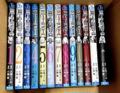 デスノート 全13巻+デスノート:リライト 1巻セット 計14枚セット【DVD】 TVアニメ『デスノート』DVD 全13巻＋リライト 全14巻 全巻セット