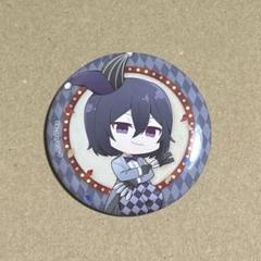 2025年最新】フョードル・ドストエフスキー 缶バッジの人気