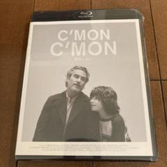 マイクミルズ C'MON C'MON 劇場パンフレット Yahoo!オークション - 映画パンフレット カモン カモン C'mon C