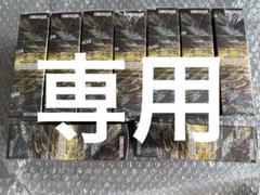 遊戯王　クォーターセンチュリーアートきコレクション　９BOX シュリンク付き 遊戯王 QUARTER CENTURY ART COLLECTOIN BOX シュリンク付き OCG