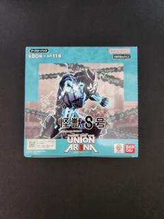 【新品未開封】怪獣８号 UNION ARENA 1BOX+α ユニオンアリーナ UNION ARENA ブースターパック 怪獣8号【UA28BT】 − 商品情報
