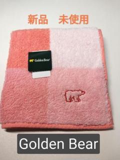 2025年最新】ゴールデンベア タオル・バス用品の人気アイテム - メルカリ