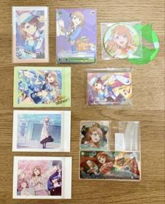 プロセカ　まとめ売り プロセカ まとめ売り - メルカリ