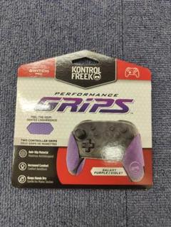 新品Performance Grips Galaxy Purple