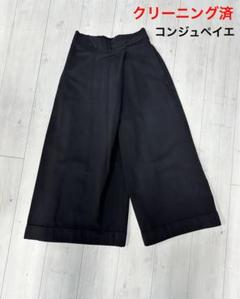 新品＆美品白＆黒セット✨アデュートリステスコンジェペイエ