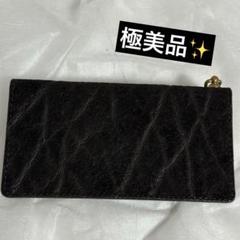 ⭐️極美品⭐️ ファニー　FANNY 長財布　エレファントレザー　ゾウ革　二つ折り