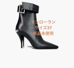 未使用 サンローラン パリ サイドジップ レザー ショートブーツ ヒール 37 サンローランパリ レザー ショートブーツ 37 レディース