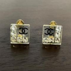 CHANEL ヴィンテージ　シャネル　イヤリング　スクエア　クリアカラー