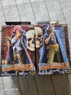 ワンピース グランドラインメンフィギュア 30体セット(ブルックのみ開封済) 51oMD-PVJVL._UF894,1000_QL80_.jpg