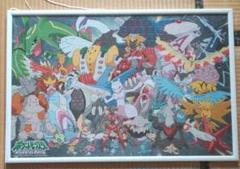 ジグソーパズル 3 ピース ポケモンの中古 未使用品を探そう メルカリ ジグソーパズル 3 ピース ポケモンの中古 未使用品を探そう メルカリ