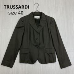 TRUSSARDIトラサルディツイードセットアップM