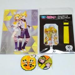 2025年最新】⃣鏡音リンまとめ売りの人気アイテム - メルカリ