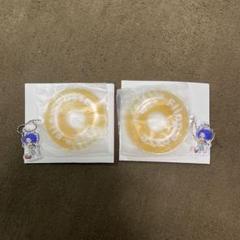 ヒプノシスマイク　ヒプマイ　帝統　スイパラ　海の家　浮き輪　キーホルダー