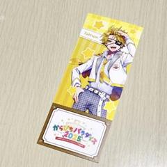 2025年最新】からぴちパラダイスの人気アイテム - メルカリ