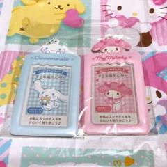 サンリオ チェキ用ホルダー マイメロ シナモン