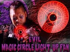 新日本プロレス EVIL【完売品】シックルペンライト & 魔法陣ライト 2セット Amazon.co.jp: 新日本プロレスリング シックル ペンライト EVIL