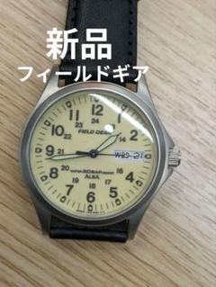 2025年最新】ALBA FIELD GEARの人気アイテム - メルカリ