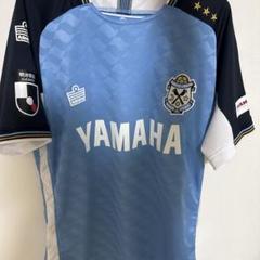 買い保障できる Yamaha サッカーユニフォーム Watanabe 9 - メルカリ 応援グッズ