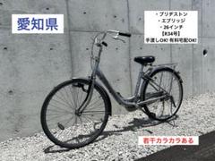 2025年最新】自転車 さいたまの人気アイテム - メルカリ
