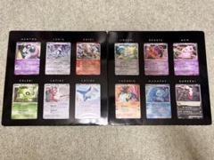 2025年最新】ポケットモンスター モンスターコレクション