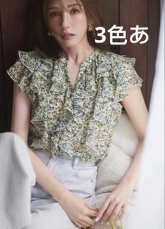 JUSGLITTY - 新品 ビジューブラウス カットソー JUSGLITTY（カットソー(半袖/袖なし)）のフリマアイテム一覧
