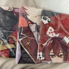 Amazon.co.jp: ばぁうくん ピクチャータオル KnightA 騎士A
