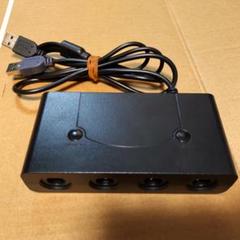 4REAL ゲームキューブコントローラーアダプター 4ポート