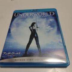 UNDERWORLD RISE OF THE LYCANS ブルーレイ