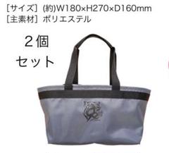 阪神タイガース　甲子園球場　FC ミニツール バッグ　ファンクラブ　２個セット