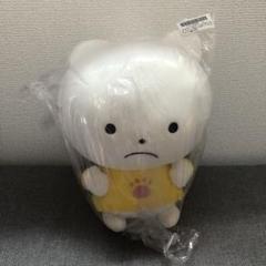 にしむらゆうじ作品 もふぐっとぬいぐるみ わるめのねこ ハイキングに行くの巻 にしむらゆうじ作品 もふぐっとぬいぐるみ わるめのねこ