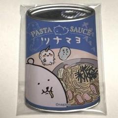 2025年最新】mitamemo缶バッジ ナガノの人気アイテム - メルカリ