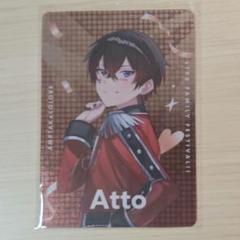 2025年最新】AMPTAK×COLORS カードの人気アイテム - メルカリ
