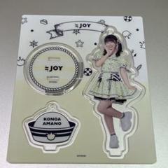 天野香乃愛　サイン入りアクリルパネル 2025年最新】天野香乃愛の人気アイテム - メルカリ