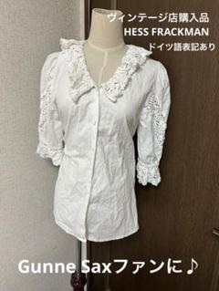 お値下げ❗ジェーンマープル　レースブラウス　白 お値下げ❗ジェーンマープル レースブラウス 白 - メルカリ