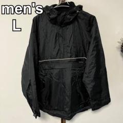 airwalk メンズ　フード　ハーフジップ　ジャケット　長袖　黒　L