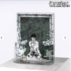 2025年最新】天と地の戦い リヴァイの人気アイテム - メルカリ