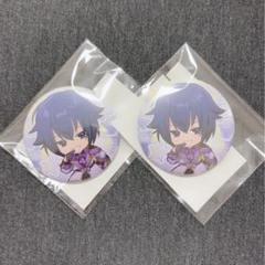 しゅごキャラ まるくじ 缶バッジ 月詠イクト
