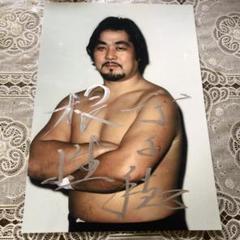 2025年最新】グレートカブキの人気アイテム - メルカリ