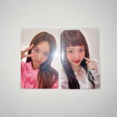 2025年最新】STARRIVER twiceの人気アイテム - メルカリ
