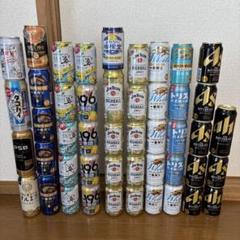 お酒 47本セット ビール チューハイ ハイボール - メルカリ