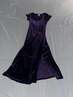 - 80 90s Archive super long dress