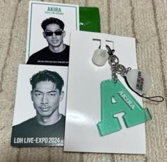 セール EXILE AKIRA プロデュース EX ベア 新品・未使用 EXILE AKIRAプロデュースEX BEAR キーホルダー 2013ver. - メルカリ
