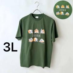3Lサイズ しばんばん Tシャツ 柴犬 カーキ グリーン 大きい