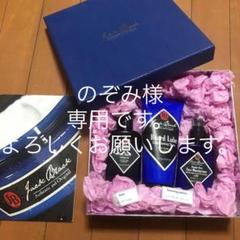 Getjackblack (ゲットジャックブラック)メンズスキンケア