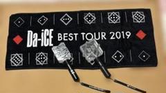 【日曜日限定価格】Da-iCEセット売り❗️